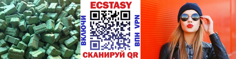 kraken вход  Таруса  Ecstasy DUBAI 