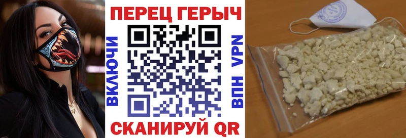 где купить наркотик  Таруса  ГЕРОИН хмурый 