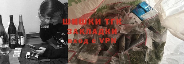 МДПВ Армянск