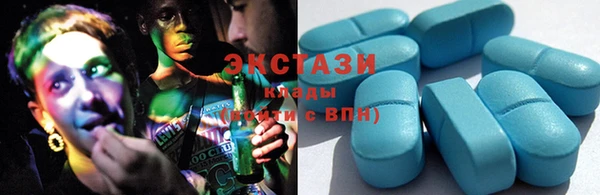 метадон Арсеньев