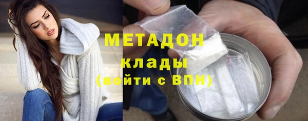 МДПВ Армянск
