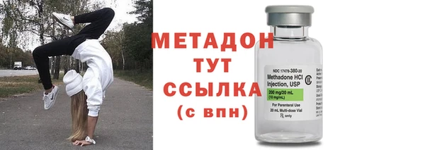 спиды Баксан