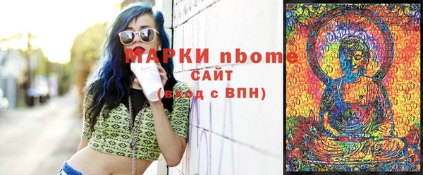 спиды Баксан