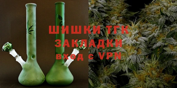 МДПВ Армянск