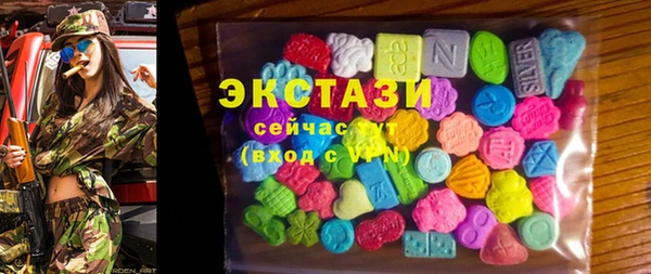 спиды Баксан