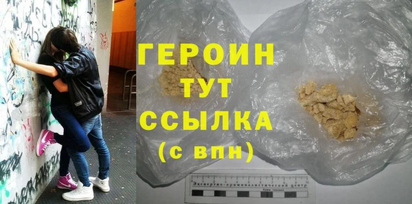 твердый Покачи