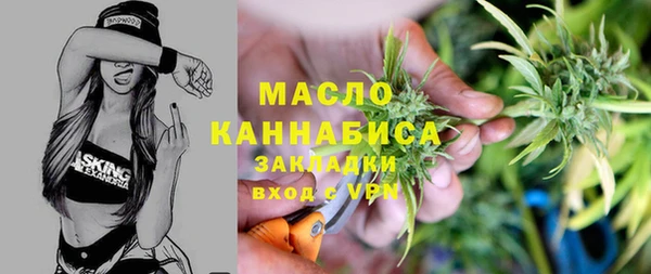 бошки Покровск
