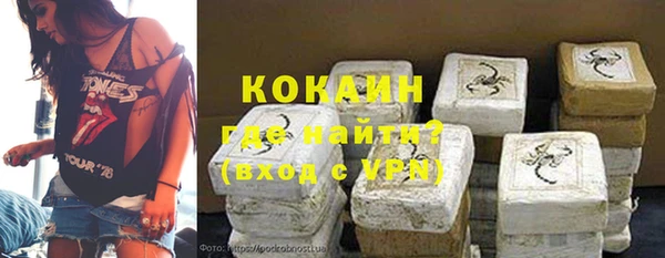спиды Баксан