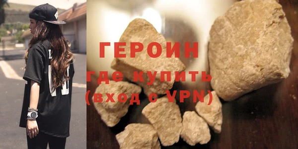 меф VHQ Покров