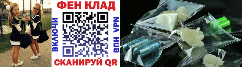Первитин пудра Таруса