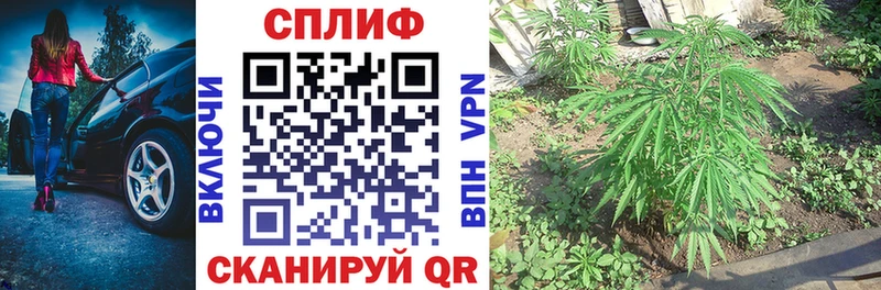 Марихуана LSD WEED Таруса